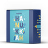 HOLIDAY GIFT BOX - Happy Hanukkah