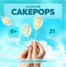 Cake Pops Baking Kit -  Egg Shape (Vanilla Flavor)